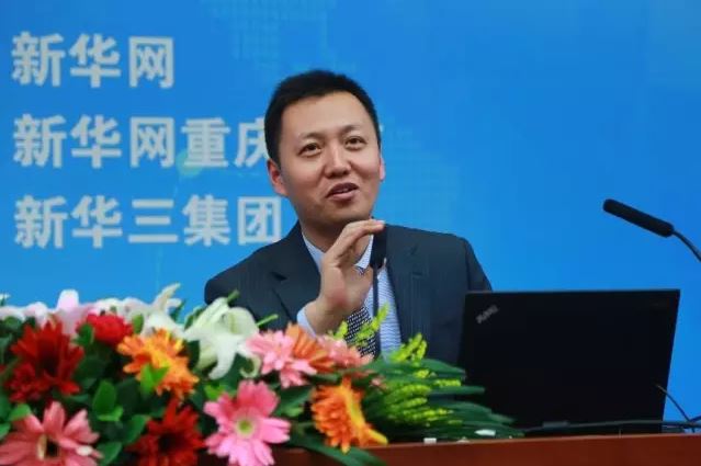 新華三中國(guó)區(qū)副總裁、政府事業(yè)部總經(jīng)理王燕平