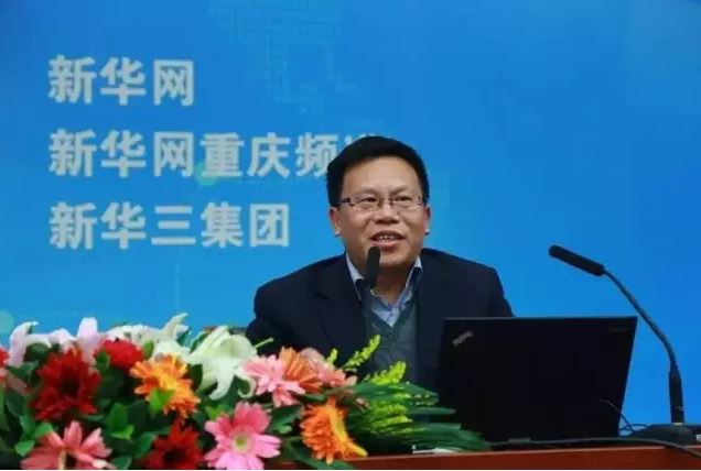 清華大學(xué)教授、中國(guó)自動(dòng)化學(xué)會(huì)智能自動(dòng)化專委會(huì)主任鄧志東