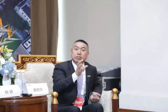 新華三集團(tuán)副總裁、渠道銷售與管理部總經(jīng)理黃輝華